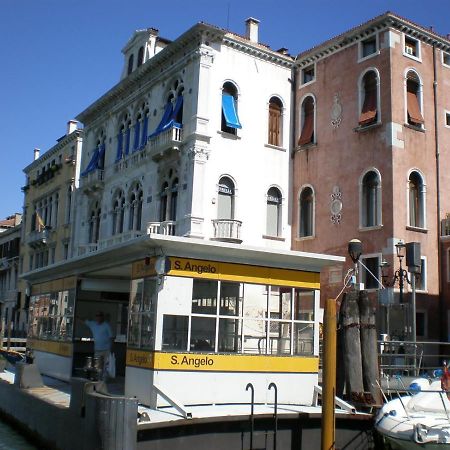 Апартаменты The Glamour Of San Marco Венеция Экстерьер фото